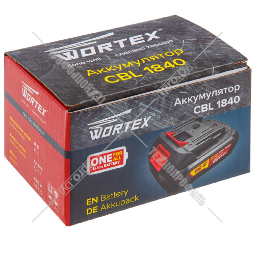 Аккумулятор CBL 1840 18 V 4.0 Ah Li-Ion (1 шт) WORTEX (CBL18400029) купить в Гродно фото 3