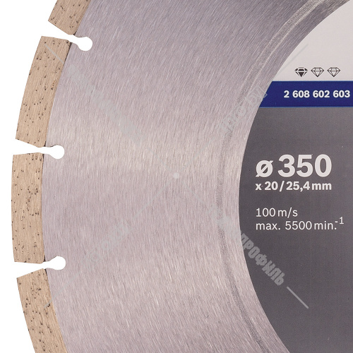 Алмазный круг Standard for Stone 350х20/25,4 мм BOSCH (2608602603) купить в Гродно фото 2