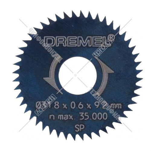 (546) Пильный диск 31,8 мм, толщина 0,6 мм, 48 зубьев (2 шт) Dremel (26150546JB) купить в Гродно фото 2