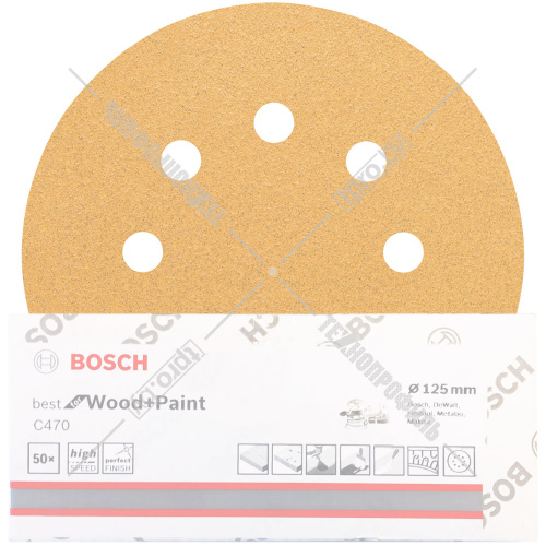 Шлифлист Best for Wood and Paint 125 мм Р80 BOSCH (2608607826) купить в Гродно
