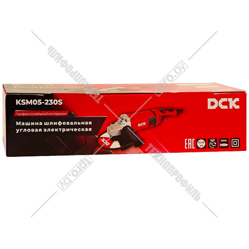 Угловая шлифмашина KSM05-230S DCK (KSM05-230S) купить в Гродно фото 2