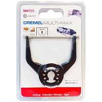 (ММ720) Приставка Multi-Max (+ 6 пилок) Dremel (2615M720JA) купить в Гродно