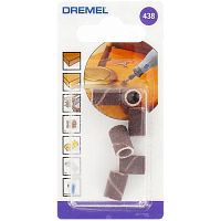 (438) Шлифовальная гильза,6,4 мм / K120 GRIT (6 шт) Dremel (2615043832) купить в Гродно