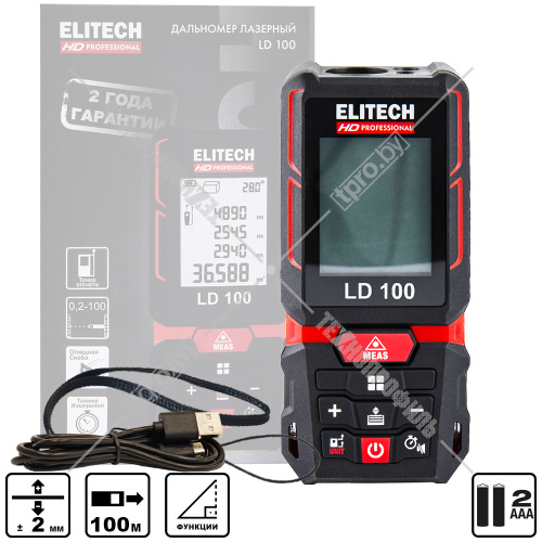 Лазерный дальномер LD 100 ELITECH HD (204771) купить в Гродно