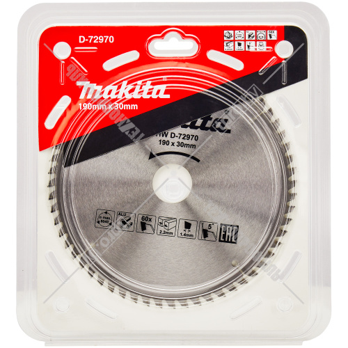 Пильный диск для алюминия 190x2,2х30/20 мм Z60 MAKITA (D-72970) купить в Гродно