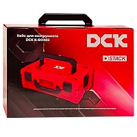 Кейс для инструментов K-BOX02 "DSTACK" DCK (30540900039) купить в Гродно