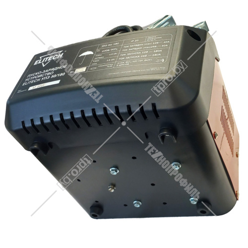 Пуско-зарядное устройство УПЗ 50/180 (180 A / 700 Ah) ELITECH (172549) купить в Гродно фото 12