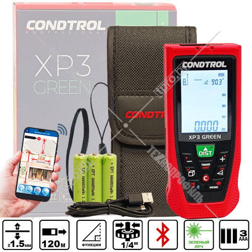 Лазерный дальномер XP3  Green CONDTROL (1-4-107) купить в Гродно
