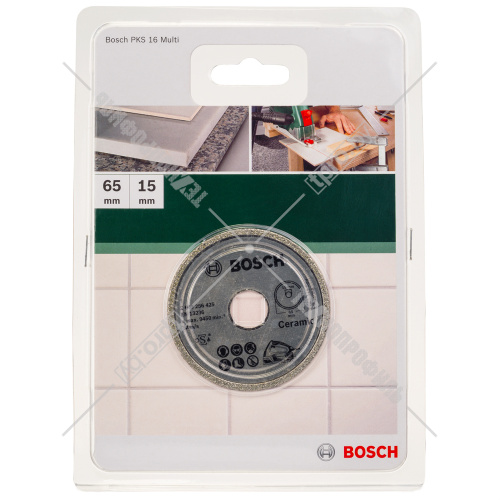 Алмазный диск по плитке 65х15 мм Ceramic BOSCH (2609256425) купить в Гродно