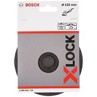 Тарелка опорная на липучке 125 мм X-LOCK (для кругов SCM) BOSCH (2608601724) купить в Гродно