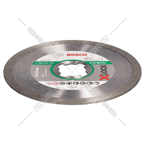 Алмазный круг X-LOCK Standard for Ceramic 115x1.6x22.23 мм BOSCH (2608615137) купить в Гродно фото 3