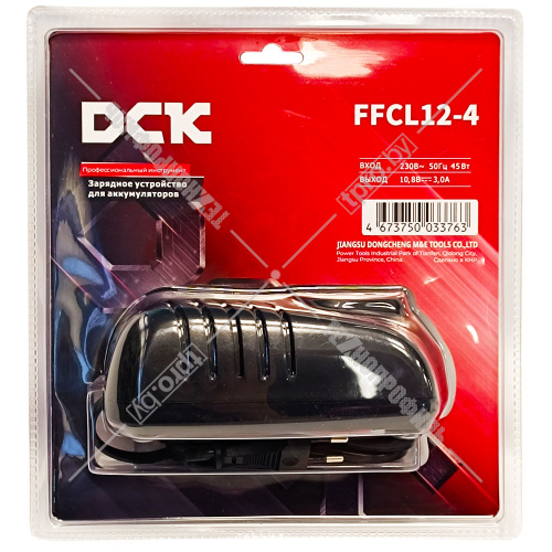 Зарядное устройство FFCL12-4 DCK (FFCL12-4) купить в Гродно фото 2