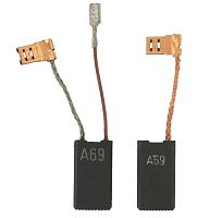 Угольные щетки к GBH 5-40 DE/ GBH 7-45 DE / GBH 7-46 DE BOSCH (1617014135) купить в Гродно