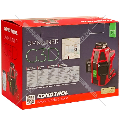 Лазерный нивелир Omniliner G3D CONDTROL (1-2-153) купить в Гродно фото 3