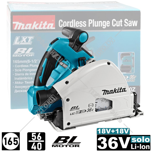 Пила погружная аккумуляторная DSP600Z (DSP 600 Z) MAKITA купить в Гродно