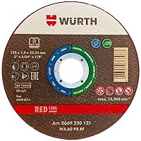 Отрезной круг "RED LINE" 125x1,0x22,23 мм по металлу / нержавеющей стали WURTH (0669230121) купить в Гродно