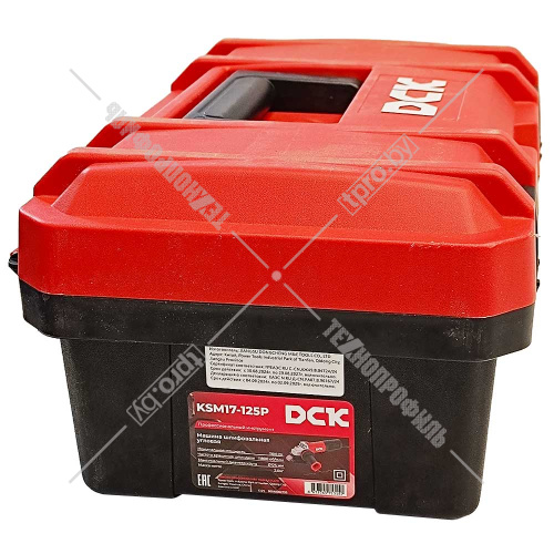 Угловая шлифмашина KSM17-125P DCK (KSM17-125P) купить в Гродно фото 2