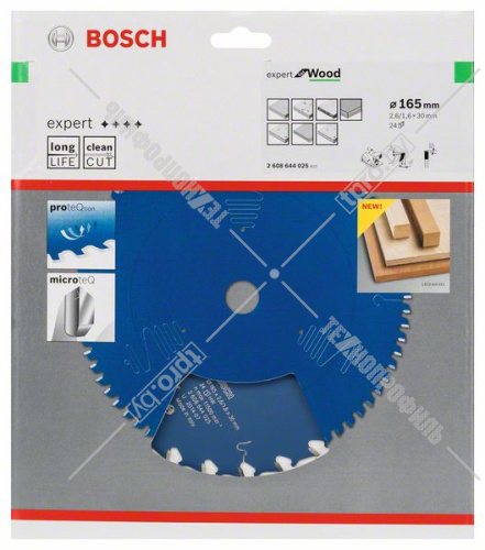 Пильный диск 165x2,6х30 мм Z24 Expert for Wood BOSCH (2608644025) купить в Гродно