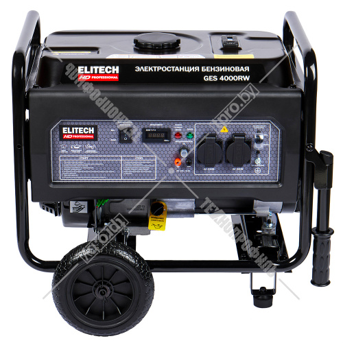 Генератор бензиновый GES 4000RW (220 В / 3,5 кВт) ELITECH HD (205548) купить в Гродно