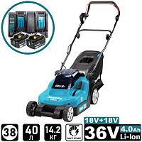 Газонокосилка аккумуляторная DLM382CM2 (DLM 382 CM2) MAKITA купить в Гродно