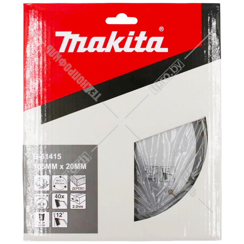 Пильный диск 165x2,0х20 мм Z40 MAKITA (D-51415) купить в Гродно