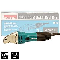 Ножницы шлицевые JS1601 (JS 1601) MAKITA купить в Гродно