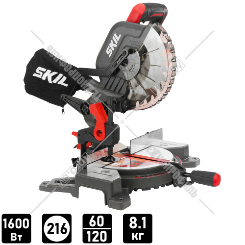 Пила торцовочная MS1305 SKIL (MS1305SE00) купить в Гродно