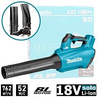 Воздуходувка аккумуляторная DUB184Z (DUB 184 Z) MAKITA купить в Гродно
