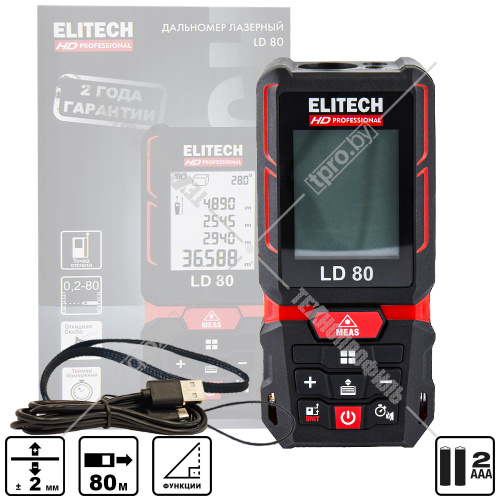 Лазерный дальномер LD 80 ELITECH HD (204770) купить в Гродно