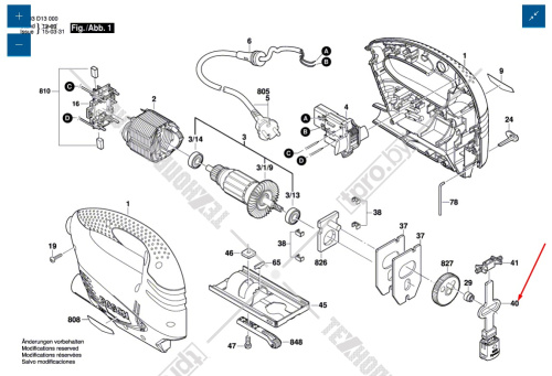 Ходовая штанга к PST 650 / 670 L BOSCH (2609002320) купить в Гродно фото 2