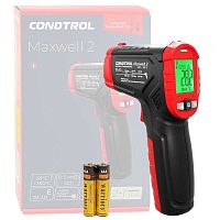 Пирометр Maxwell 2 CONDTROL (3-16-045) купить в Гродно