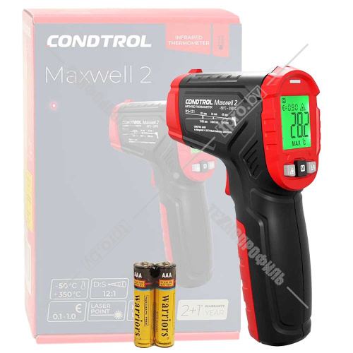 Пирометр Maxwell 2 CONDTROL (3-16-045) купить в Гродно Пирометр Maxwell 2 CONDTROL (3-16-045) купить в Гродно