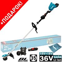 Триммер аккумуляторный DUR368LZ (DUR 368 LZ) MAKITA купить в Гродно