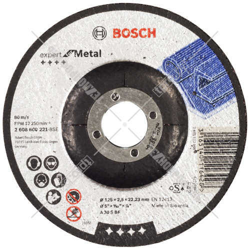 Отрезной круг 125x2,5х22,23 мм Expert for Metal BOSCH (2608600221) купить в Гродно