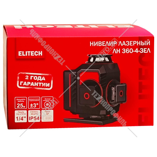 Лазерный нивелир ЛН 360-4-ЗЕЛ ELITECH (204874) купить в Гродно фото 2