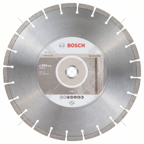 Алмазный круг Standard for Concrete 350x25,4 мм BOSCH (2608603806) купить в Гродно
