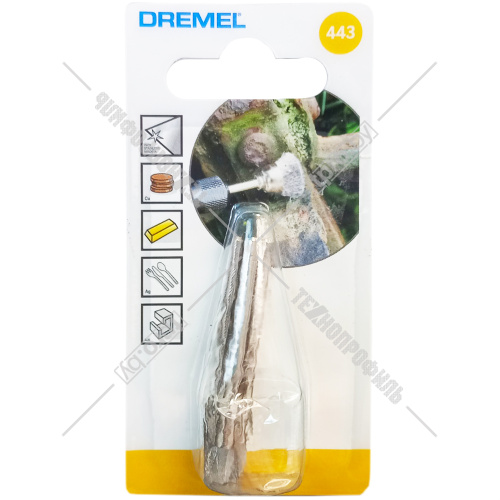 (443) Щетка из углеродистой стали 5,2 мм (3 шт) Dremel (26150443JA) купить в Гродно