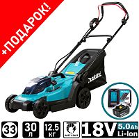 Газонокосилка аккумуляторная DLM330RT (DLM 330 RT) MAKITA купить в Гродно