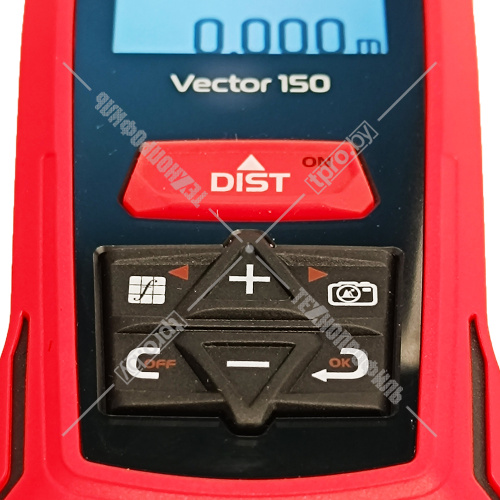 Лазерный дальномер Vector 150 CONDTROL (1-4-121) купить в Гродно фото 18