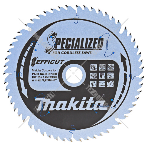 Пильный диск EFFICUT 165х2,0х20 мм Z56 (для аккумуляторных пил) MAKITA (B-57320) купить в Гродно фото 2