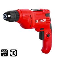Дрель безударная Д 0410РЭ ELITECH (E2201.027.00) купить в Гродно