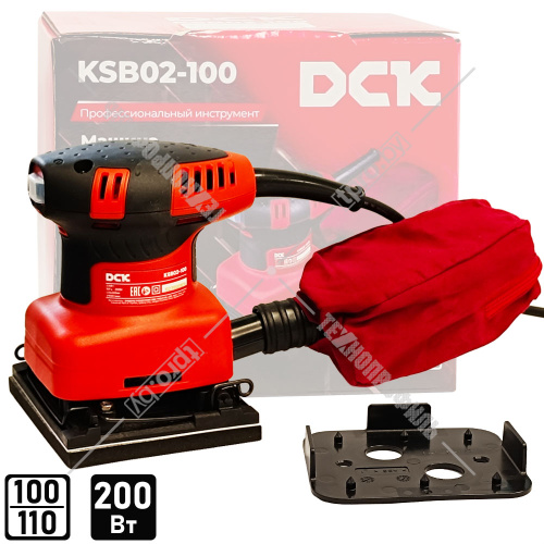 Виброшлифмашина KSB02-100 DCK (KSB02-100) купить в Гродно