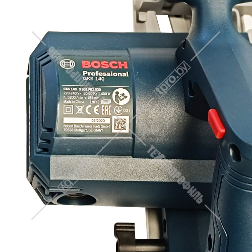 Дисковая пила GKS 140 Professional BOSCH (06016B3020) купить в Гродно фото 6