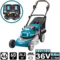 Газонокосилка аккумуляторная DLM460PT2 (DLM 460 PT2) MAKITA купить в Гродно