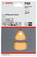Шлифлист Best for Wood and Paint 93 мм Р80 BOSCH (2608607403) купить в Гродно