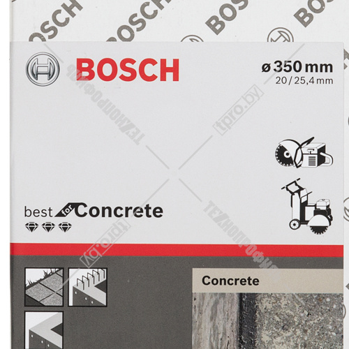 Алмазный круг Best for Concrete 350х20/25,4 мм BOSCH (2608602658) купить в Гродно фото 4