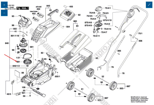 Приводной вал к ROTAK 32 BOSCH (F016104155) купить в Гродно фото 5