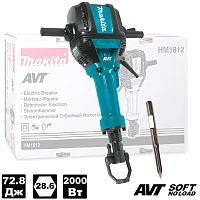 Бетонолом HM1812 (HM 1812) MAKITA купить в Гродно