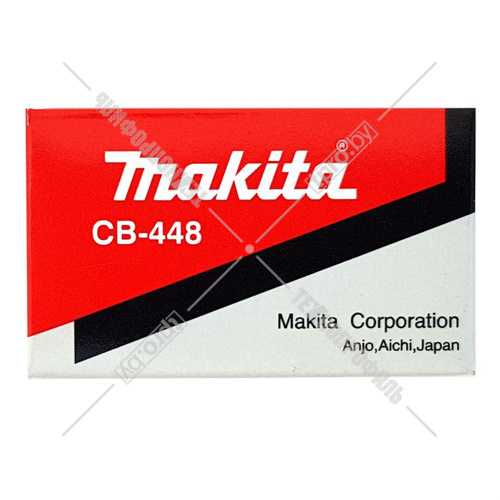 Угольные щетки CB-448 MAKITA (196855-0) купить в Гродно фото 6