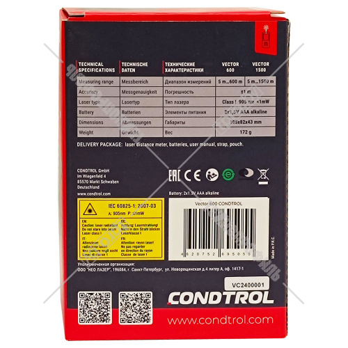 Лазерный дальномер Vector 600 CONDTROL (1-4-101) купить в Гродно фото 3